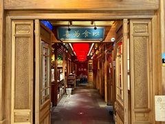 -小吊梨汤·北京菜·烤鸭(王府井银泰in88店)