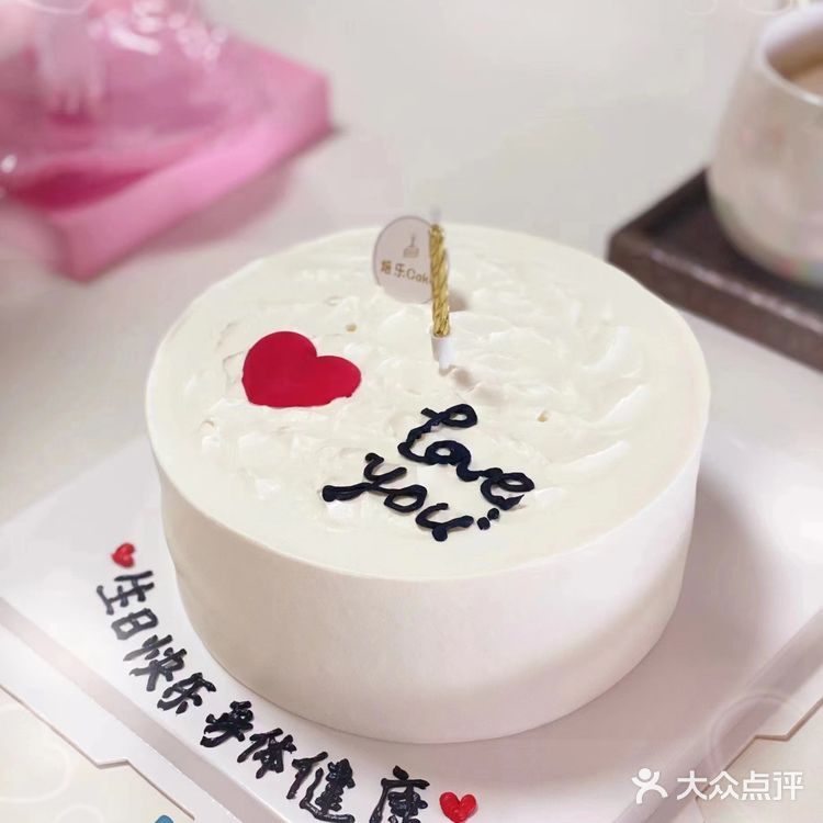 连我家一向嘴挑的妈妈也深深被折服