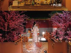 -MAX伯爵沉浸式超级游戏体验馆·实景桌游·剧本杀(小时代店)