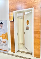 -艾博尔医院