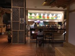 -汤森悠生活文化汤(江宁万达店)