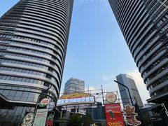 -深圳龙华星河COCO City(民治店)