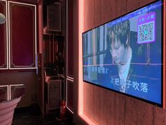 -活力无限KTV(天河新天地店)