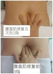 -女王智慧母婴健康护理·产后恢复中心