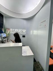 -时尚殿堂salon