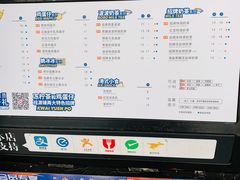 -桂桂茶(金谊广场店)
