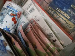 -Don Quijote(京都Avanti店)