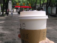 -星巴克(绍兴柯桥柯岩景区店)