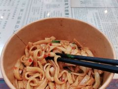 -捌玖粉面馆·猪油拌粉