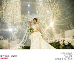 -情订奇缘婚纱摄影(和平路店)