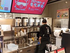 -书亦烧仙草(五泉广场店)