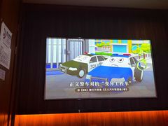 -江南足纪·影院足道·轻奢SPA(笋岗HALO广场店)