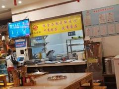 -大味生态火锅(蓝谷地店)