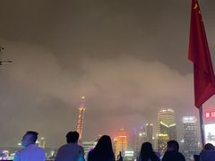 -外滩8号 whisky bar(金延大厦店)