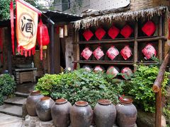 门面-五邑人家(江门店)
