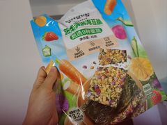 -沃尔玛购物广场(仓山万达店)