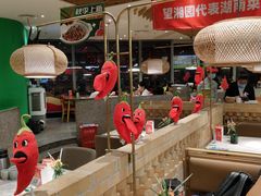 -望湘园·湖南菜(宏伊店)