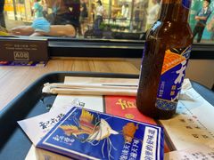 -和府捞面(壹方天地店)