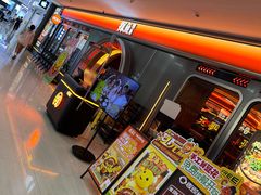 -探鱼·鲜青椒爽麻烤鱼(增城东汇城店)