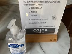 -COSTA COFFEE(国正中心店)