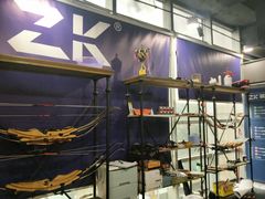 -Skay•射箭馆•弓箭娱乐(体育西店)