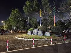 -乌石塘景区