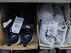 -BIGOFFS 超级折扣(仁恒伊势丹店)