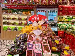 零售区-PAGODA百果园(建国路店)