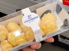 -心乐生活新鲜屋(星海广场店)