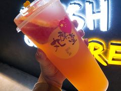-丸摩堂鲜果茶(玉林店)