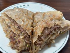 -清真永恒华威肉饼(潘家园店)