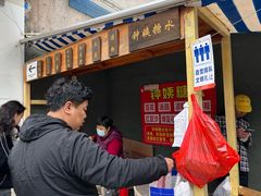 -钟姨糖水(惠城店)