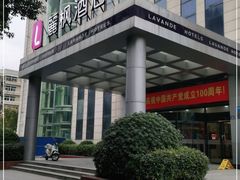 -麗枫酒店(武汉吴家山五环体育中心店)