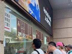 -沈大成(南京东路店)