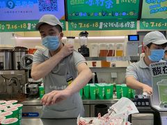 -桂桂茶(恒基名人店)