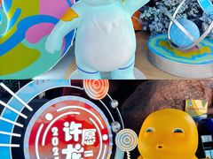 -海合安天津极地海洋公园