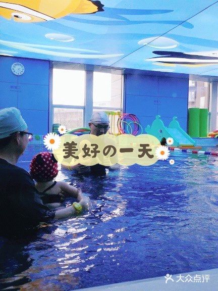 在这边开启孩子的游泳启蒙教育