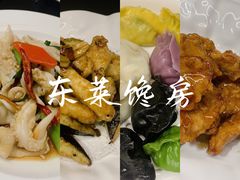 -东莱馋房(陆家嘴店)