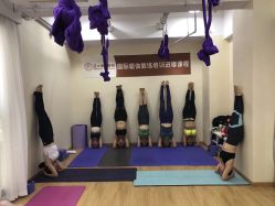 -亚太瑜伽普拉提学院