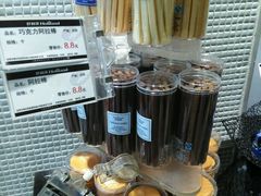 android_upload_pic-好利来(新华店)