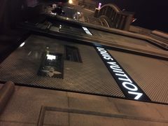 iphone_upload_pic-武汉马哥孛罗酒店