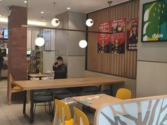 -德克士(北京站店)