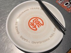 -探鱼·鲜青椒爽麻烤鱼(苏宁广场店)