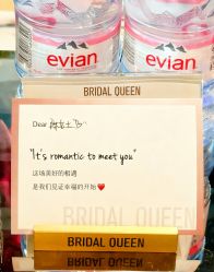 -Bridal Queen·婚纱女皇