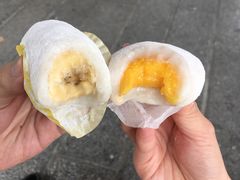 -澳门长洲糯米糍(柯打苏沙街店)