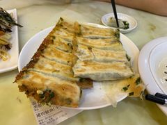 -饺子王(金厦里店)