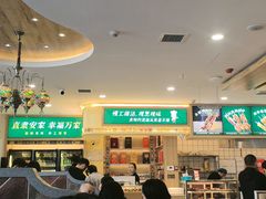 -直隶安家罩饼(复兴路店)
