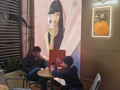 -文峰大世界(如皋店)