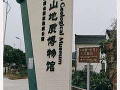 -缥缈峰景区
