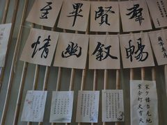 -小茶闲舍·观景商务茶馆(广州塔店)